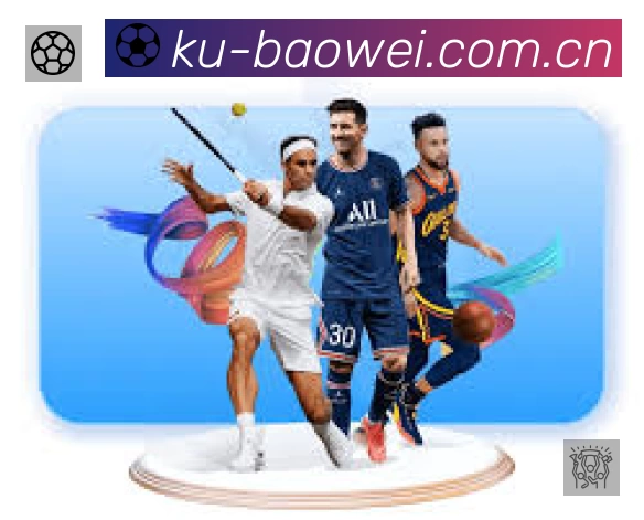 宝威体育 品牌合作